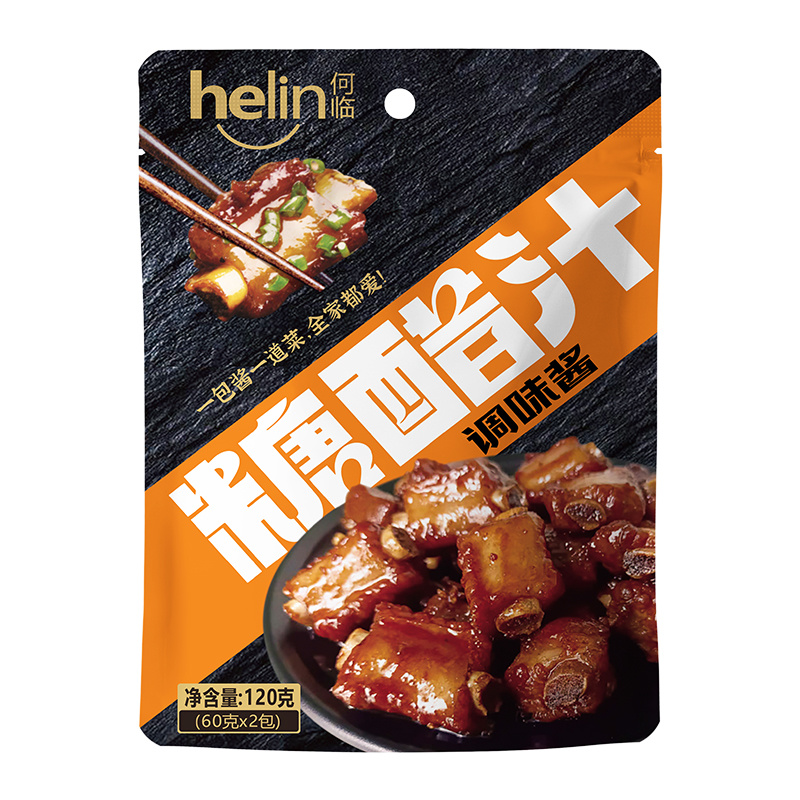 糖醋汁