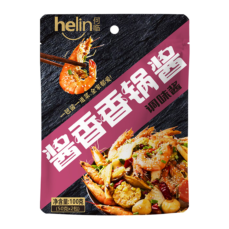 酱香香锅酱