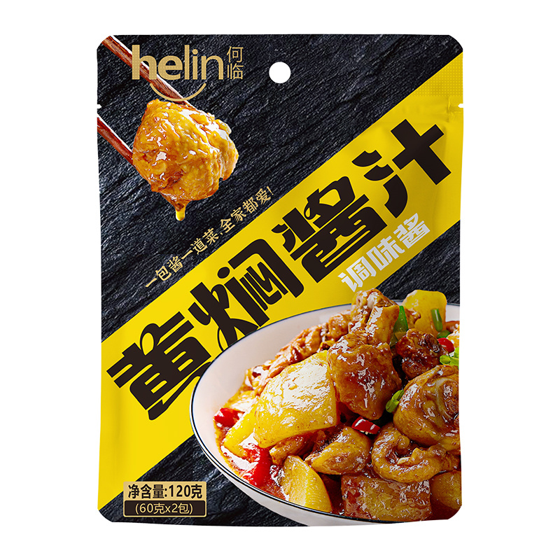 黄焖酱汁