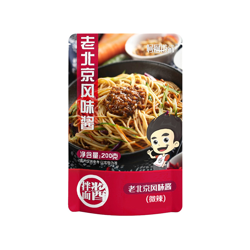 老北京风味酱